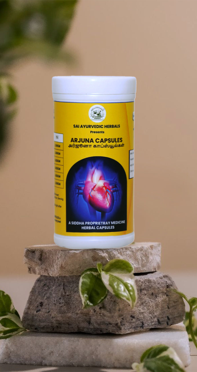 Arjuna  Capsules (500mg, 300 Capsules)