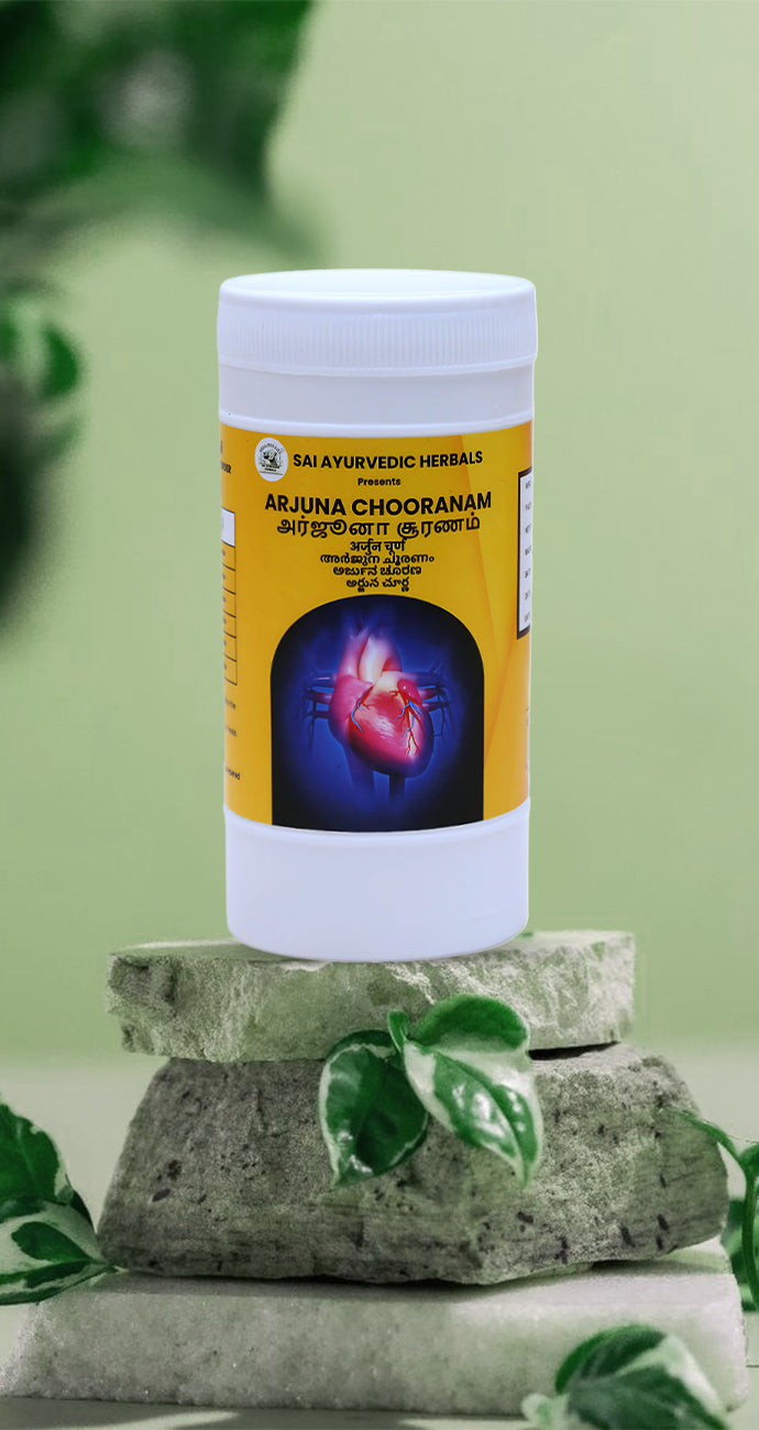 Arjuna Chooranam (300gm Powder)
