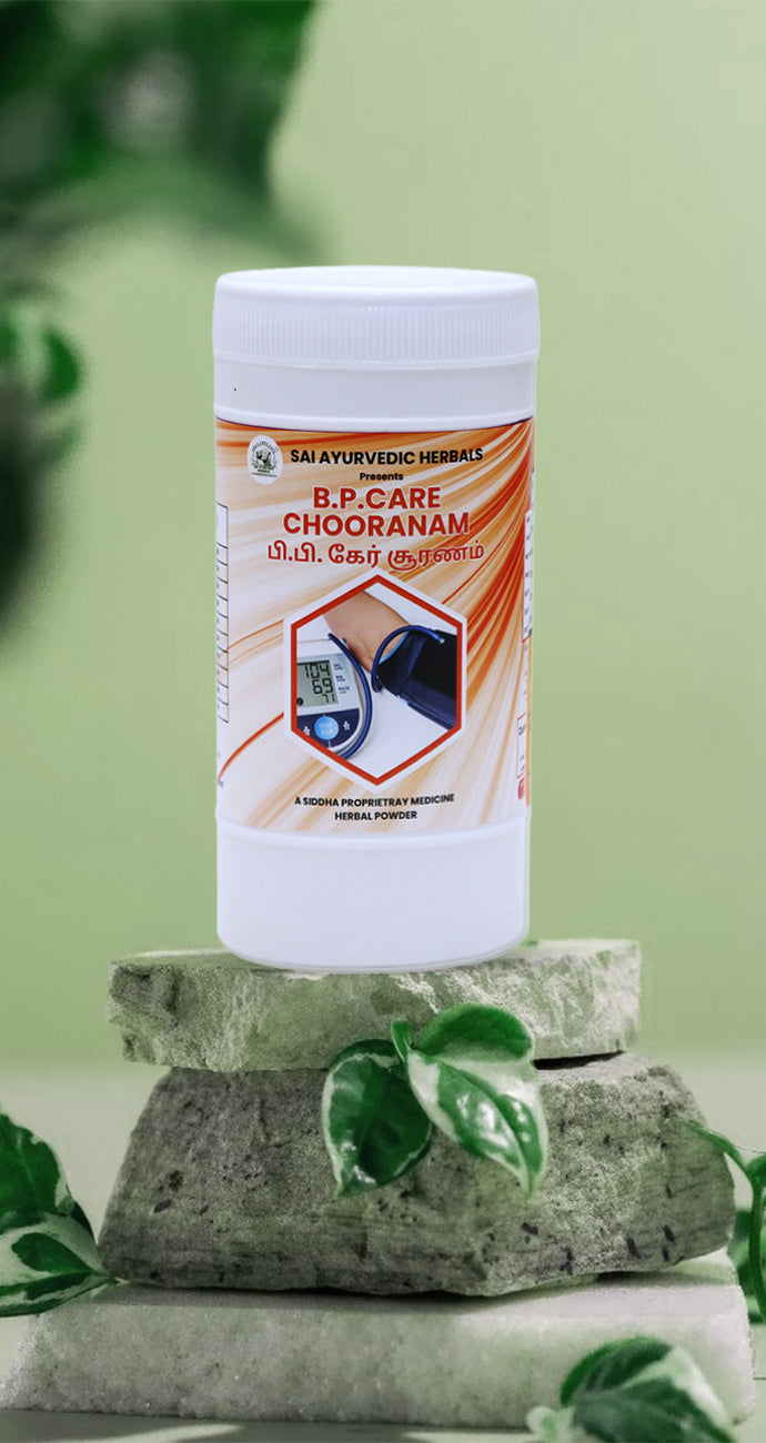 BP Care (300gm Powder)