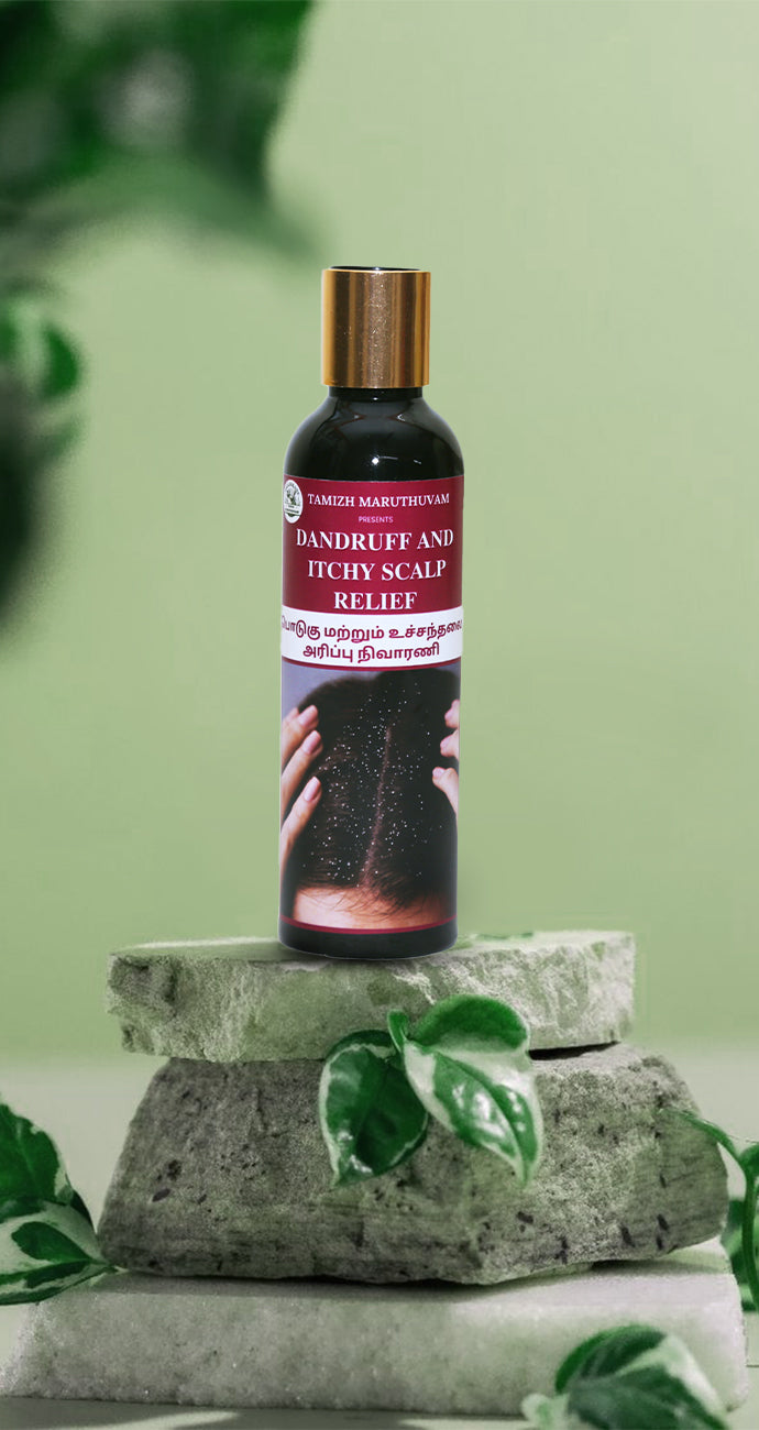 Dandruff and itchy scalp relief Oil (200ml)