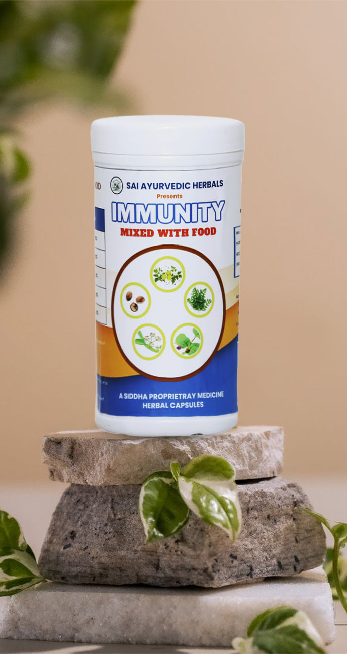 Immunity Mixed with food (500mg, 300 Capsules)