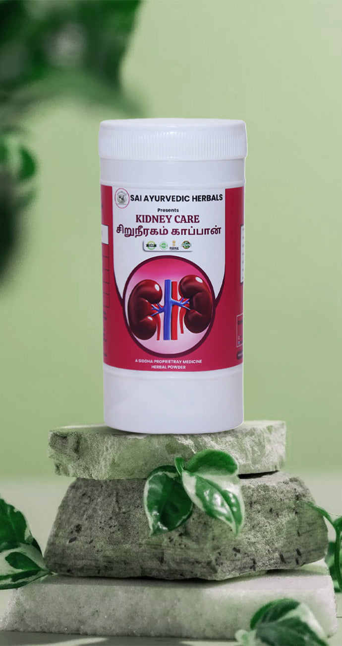 Kidney Care (300gm Powder)