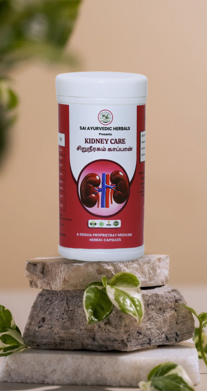 Kidney Care (500mg, 300 Capsules)