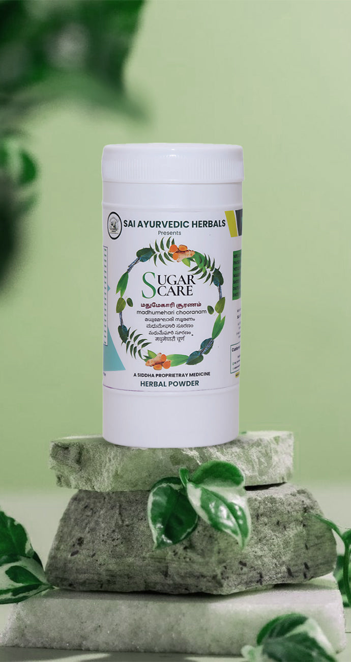 Sugar Care (300gm Powder)