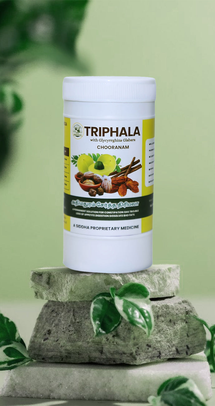 Triphala with Glycyrrhiza Glabra Herbal (300gm Powder)