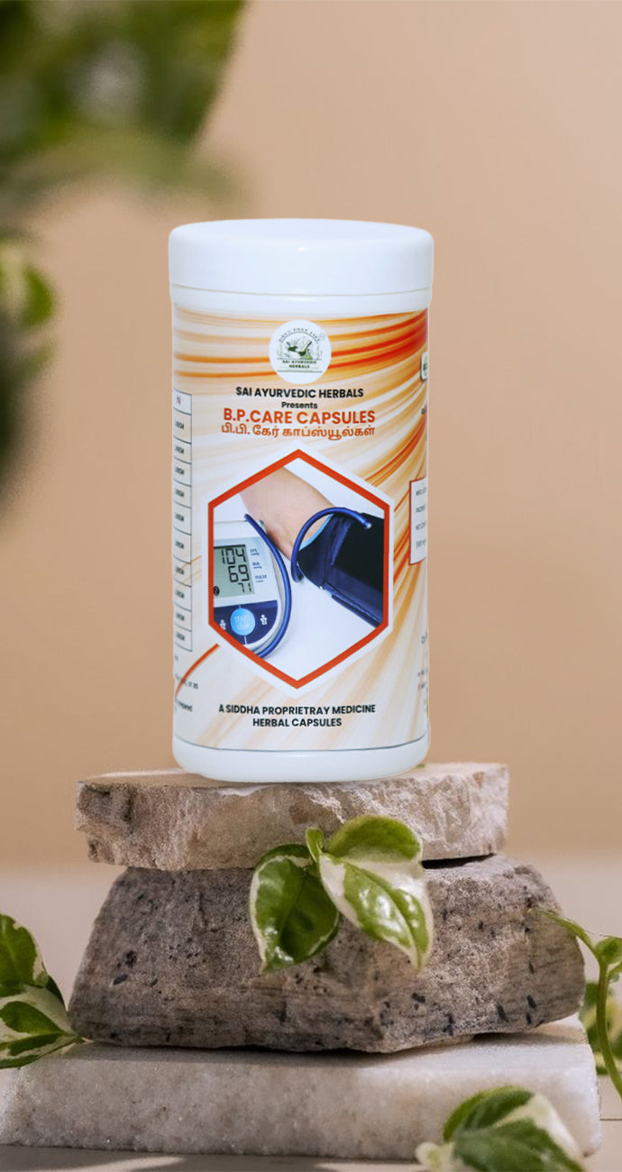 B.P Care (500mg, 300 Capsules)