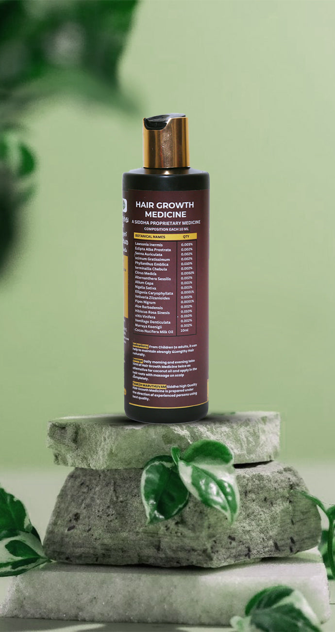 Hair Growth Medicine (200ml)