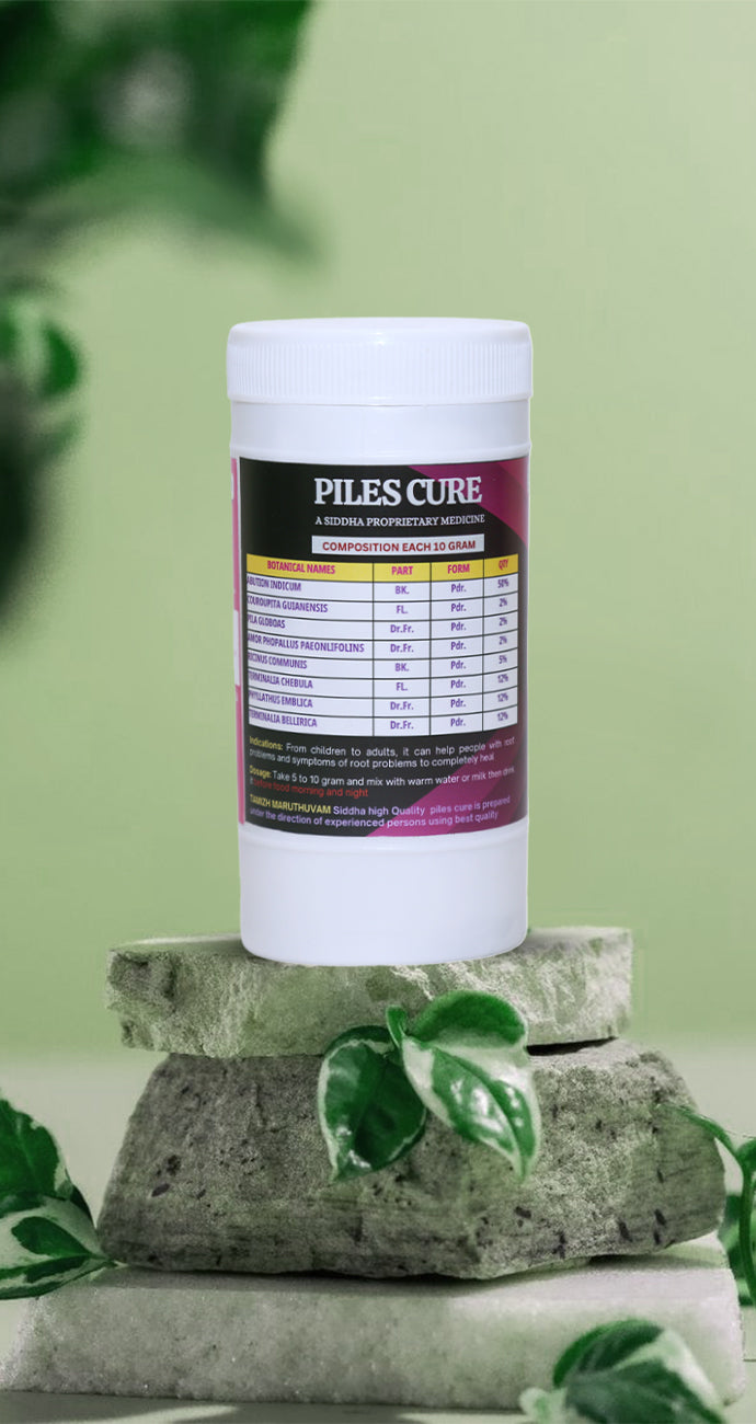 Piles Care (300gm Powder)