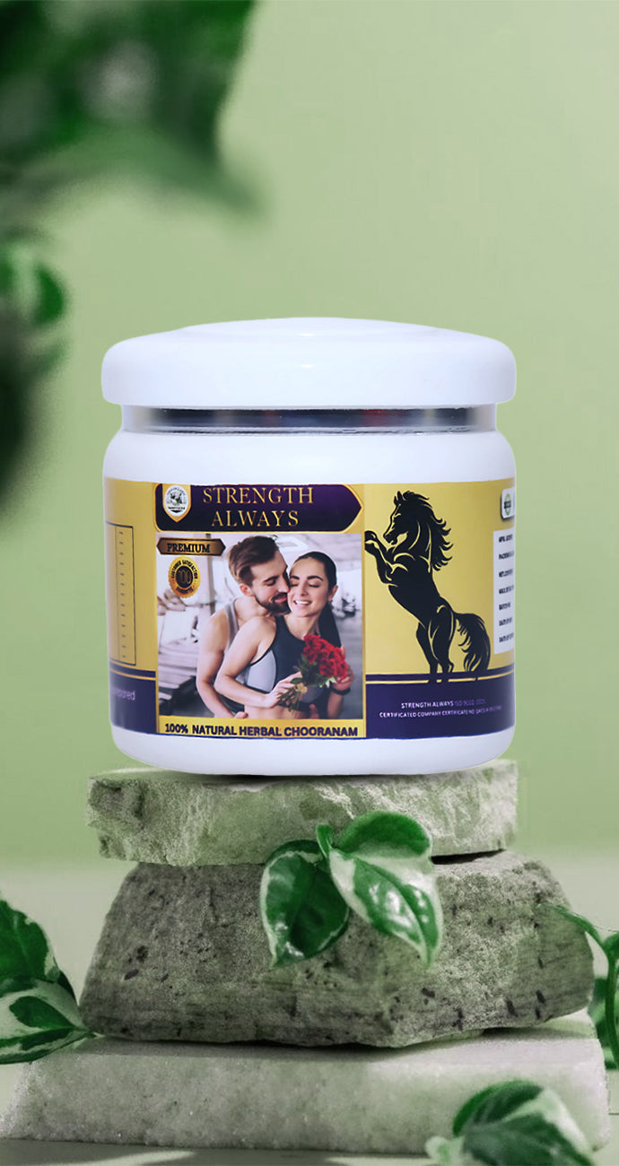 Strength Always Premium Chooranam (10 Times)