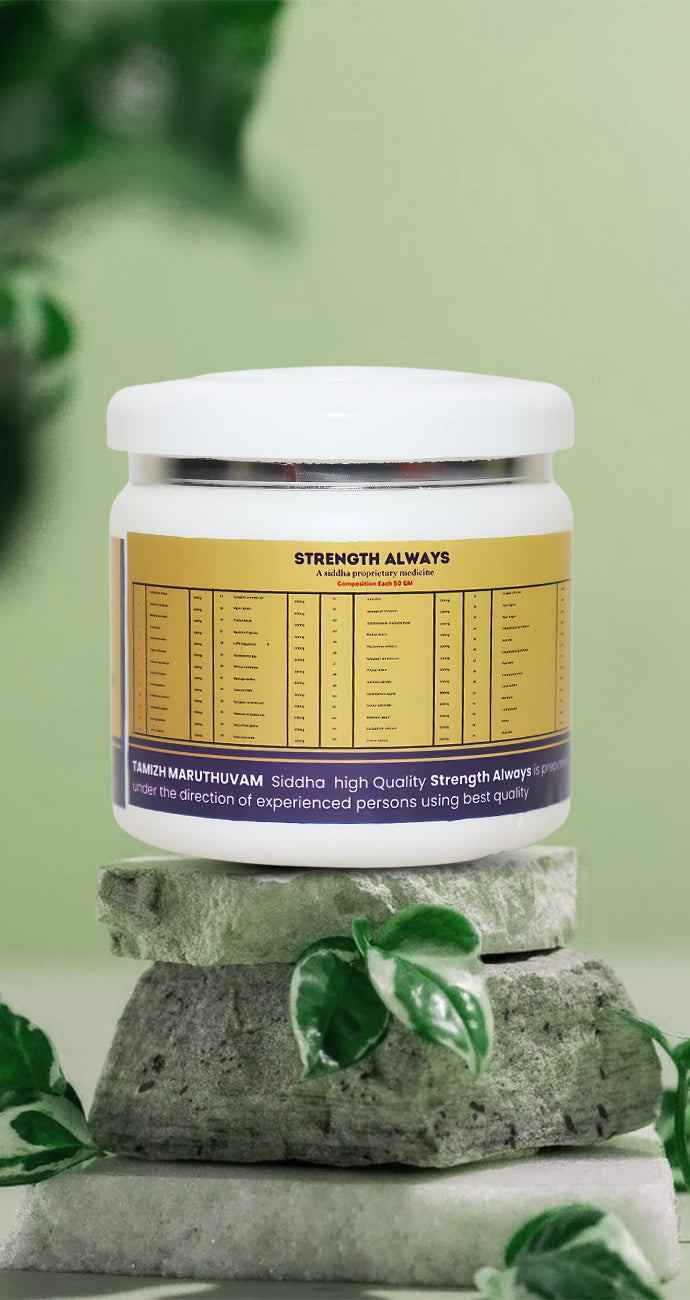 Strength Always Premium Chooranam (10 Times)