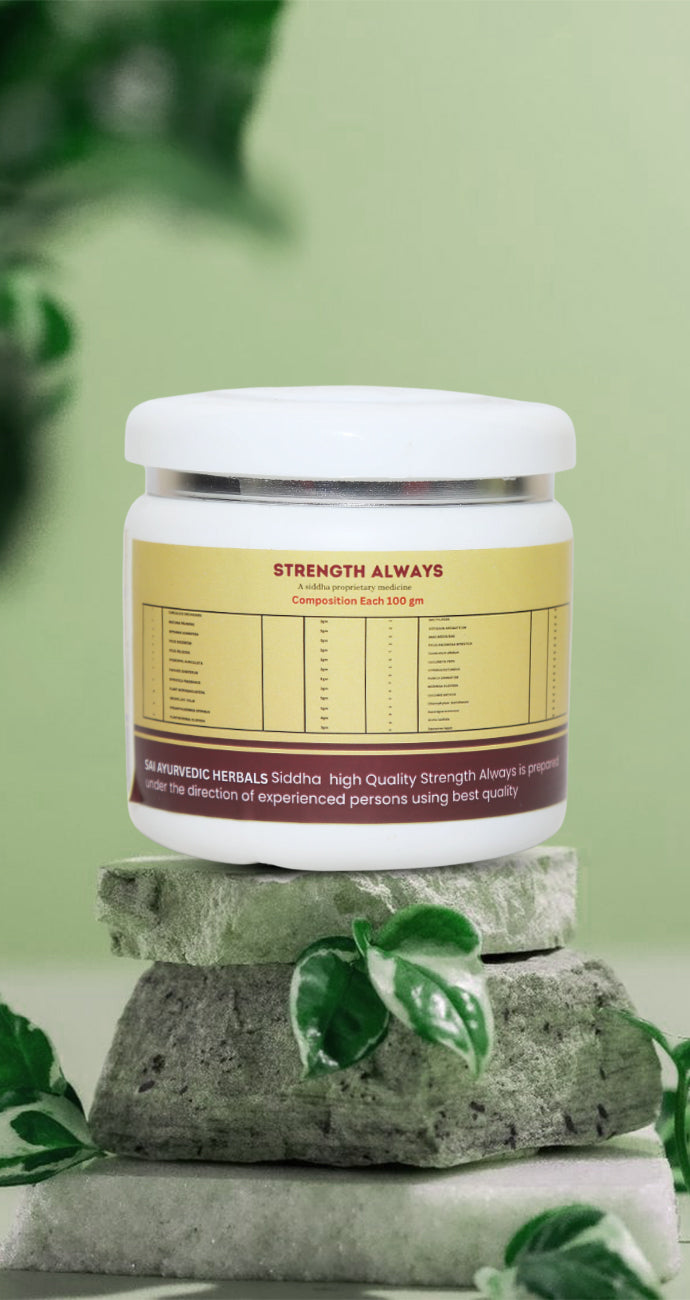 Strength Always Regular Chooranam  (25 T)