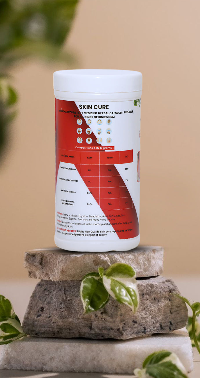 Skin Cure (500mg, 300 Capsules)