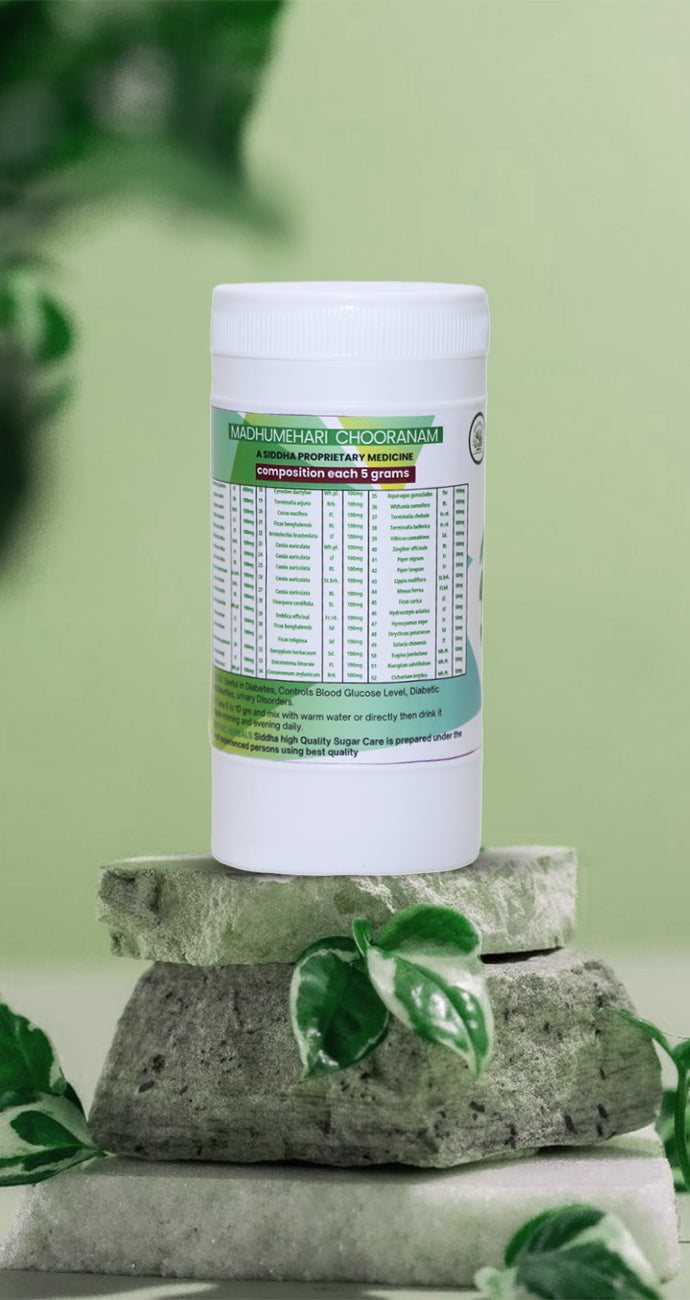 Sugar Care (300gm Powder)