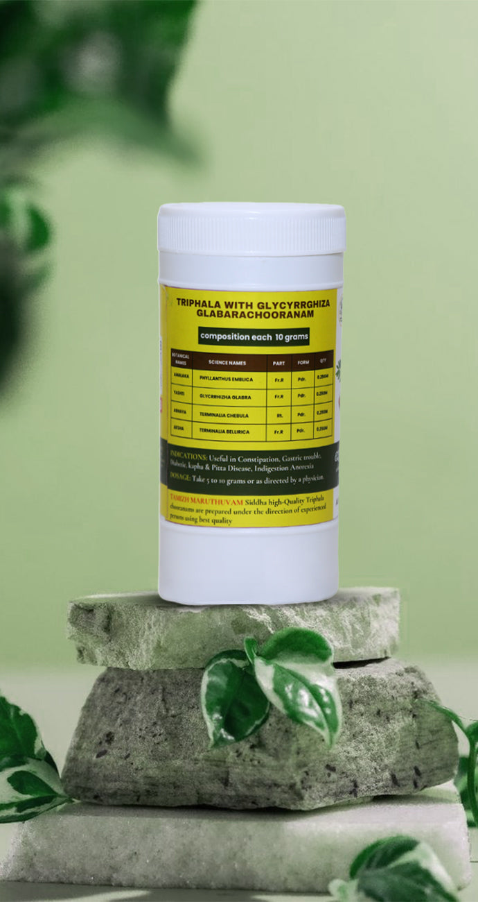 Triphala with Glycyrrhiza Glabra Herbal (300gm Powder)